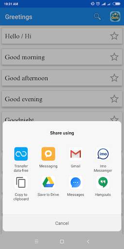 Learn Spanish Offline || Speak Spanish || Alphabet screenshot 7