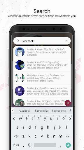 Techie - Tech News සිංහලෙන් screenshot 6