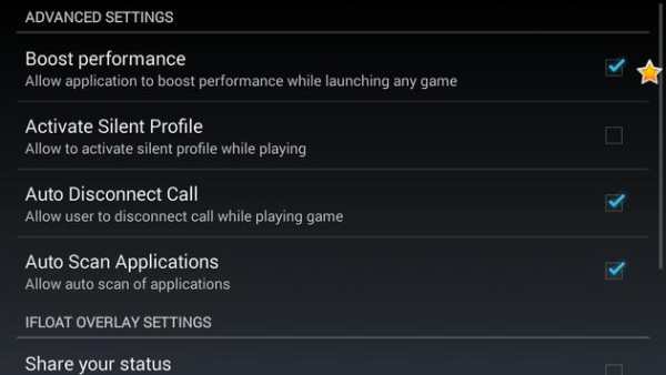 Game Launcher screenshot 5