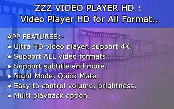 ZZZ Video Player screenshot 7