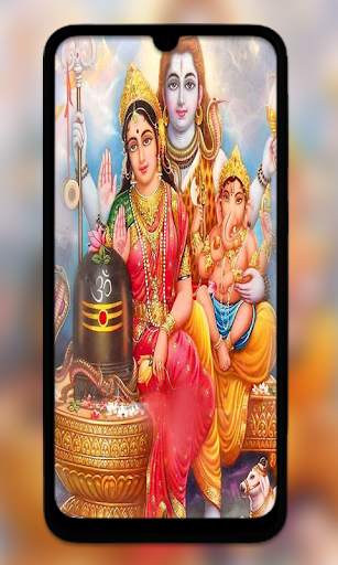 Shiv Parvati ganesh Wallpaper HD screenshot 4