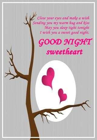 Good Night My Love screenshot 4