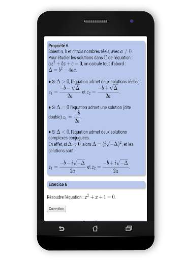 Maths TS : Complexes 1 screenshot 7