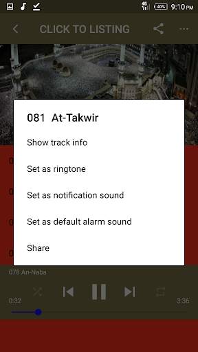 Maher Quran mp3 Offline screenshot 4