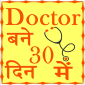 Doctor bane in 30 days icon