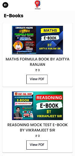 RG Vikramjeet screenshot 8