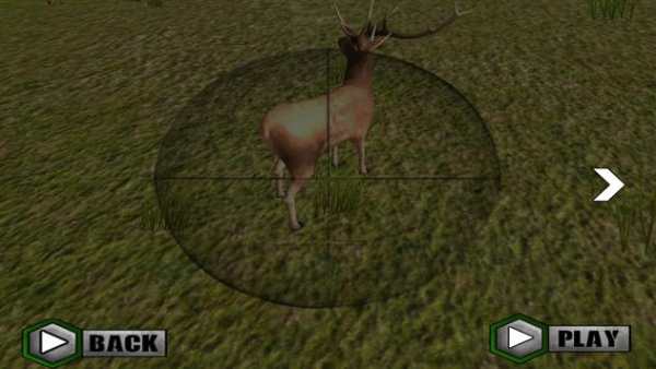 Deer Hunter Sniper 2017 screenshot 2