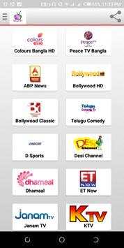 All Sports Live: Streaming Cricket, Football Live screenshot 5