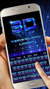3D technology laser screenshot 1