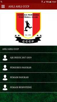 Kelab Bola Sepak Cheras Perdana screenshot 2