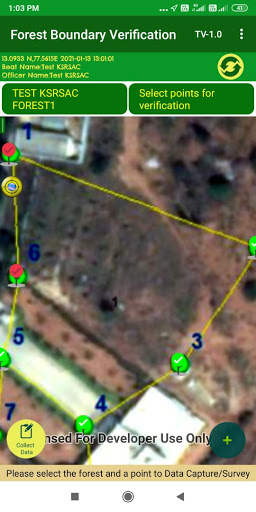 ARANYA BHOOMI screenshot 4
