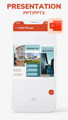 문서 뷰어, 파일 읽기 2022: PDF 열기 screenshot 5