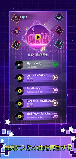 Tiles Hop Ball - Neon EDM Rush screenshot 4
