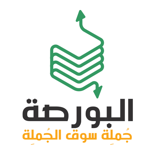 El Borsa icon