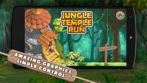 Jungle Temple Run screenshot 1