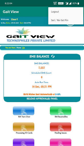 Gait View screenshot 4