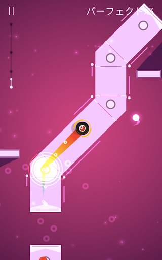 Dancing Ballz: Magic Tiles screenshot 15