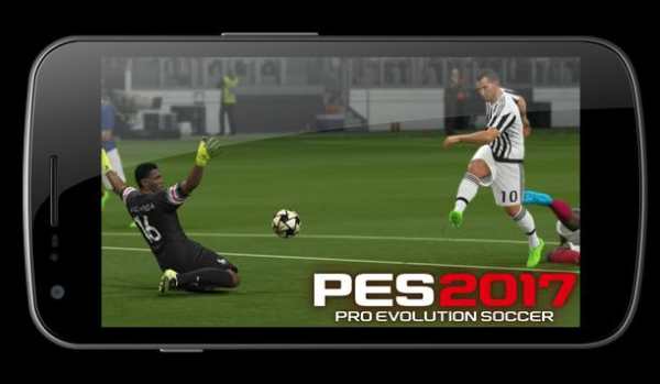 GUIDE PES 2017 screenshot 2