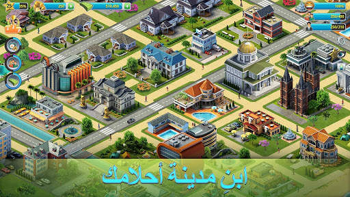 3: العب "Building Sim Offline" 2 تصوير الشاشة