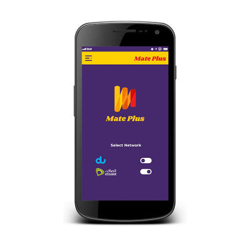 Mate Plus screenshot 3