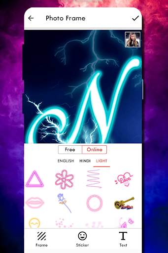 Fire Text Photo Frame скриншот 6