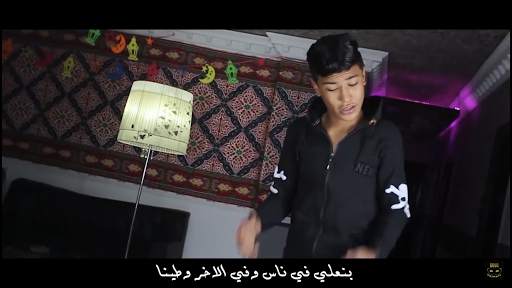 مهرجان  غرقو السفينه  اوشا الصغير و سعد حريقه 2020 3 تصوير الشاشة
