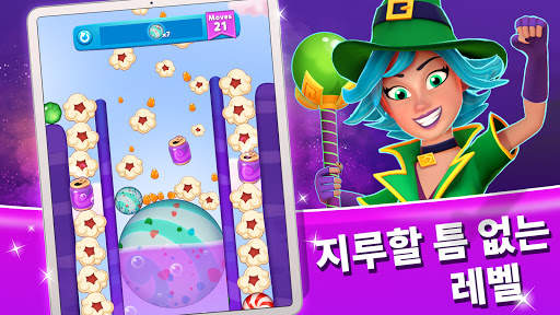 Crafty Candy Blast screenshot 8