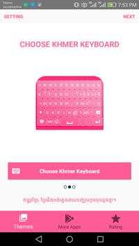 Khmer Keyboard Emoji - Easy Khmer Typing App 2 تصوير الشاشة