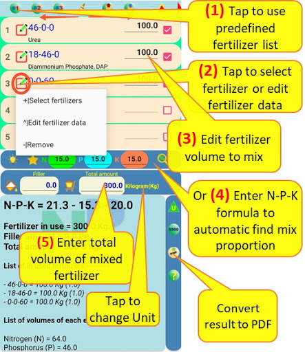 Fertilizer mixer lite screenshot 1