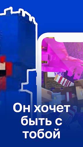 Хаги Ваги Мод screenshot 3