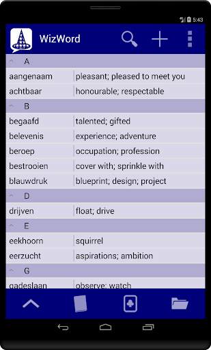 WizWord (the word app) скриншот 9
