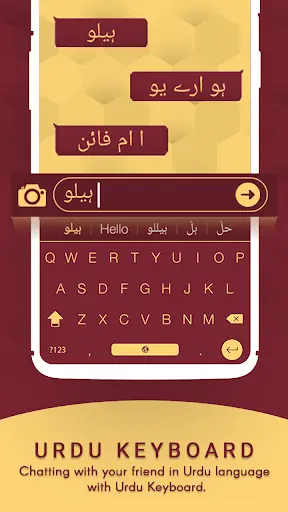 Urdu Keyboard : Easy Urdu Typing screenshot 4