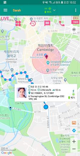 GeoFamily - 위치기반 가족 안전 앱, 안심귀가, 위치추적, 원격돌봄 | 지오패밀리 screenshot 3