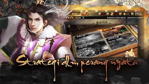 Clash of Samkok screenshot 5