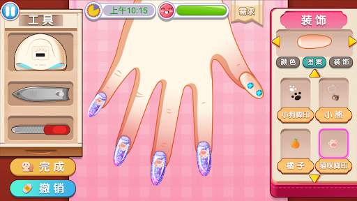 Nail Salon Shop - Makeup screenshot 16