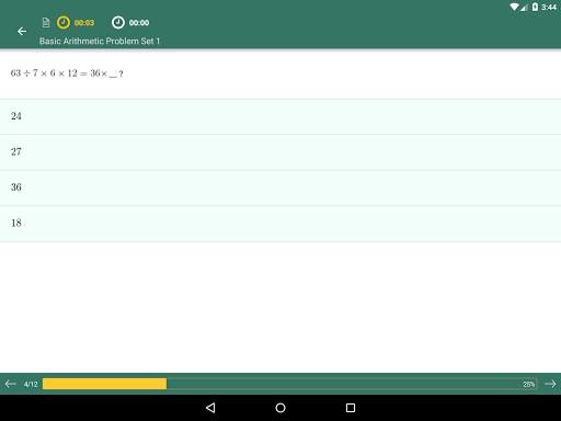 Basic Arithmetic Practice screenshot 7