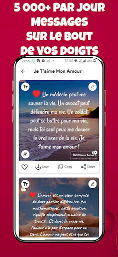 SMS Messages D'amour Touchant screenshot 5