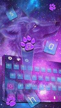 Wolf Spirit Keyboard Theme screenshot 3