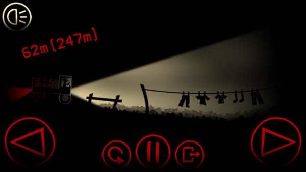 Bad Roads Night Edition screenshot 10