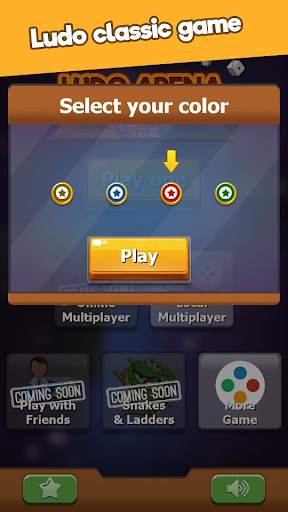 Ludo Arena - Royal King screenshot 4