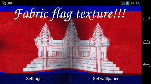 Cambodia Flag 6 تصوير الشاشة