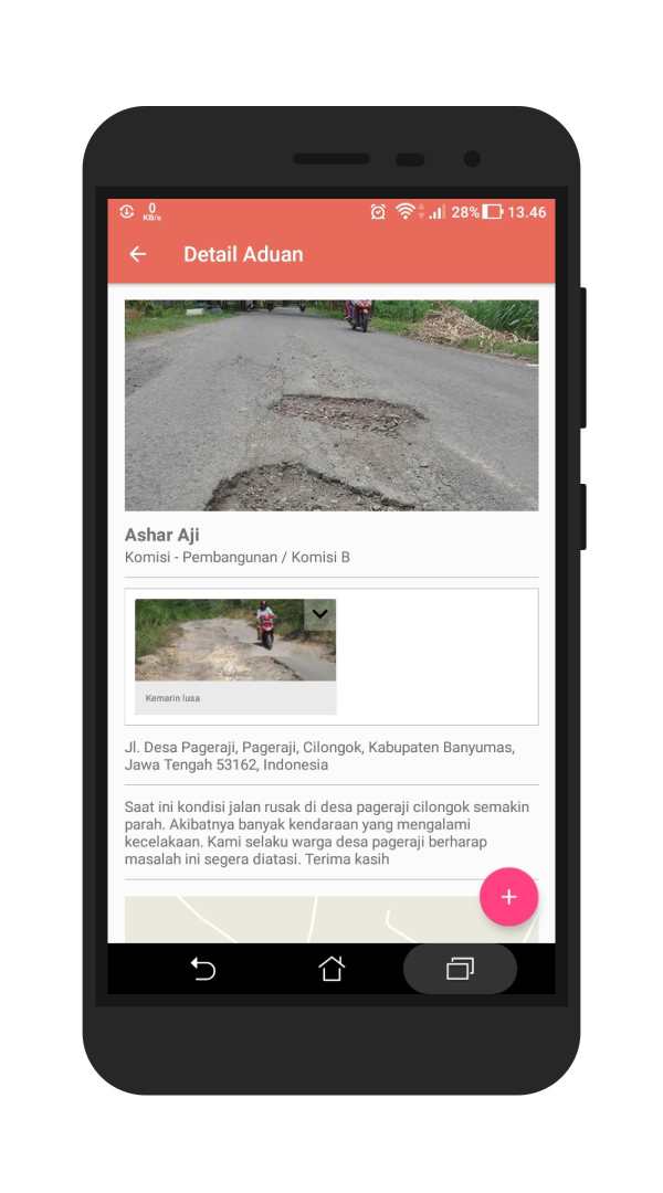 Simadu screenshot 5