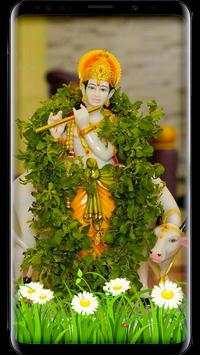 Shri Krishna Bhajan Player скриншот 5