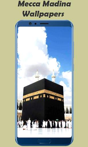 Mecca Madina Wallpapers screenshot 1