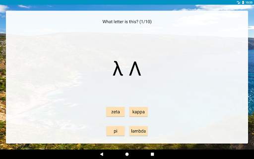 World Alphabets - Learn them all screenshot 17