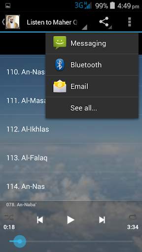 Maher Quran MP3 Offline screenshot 2