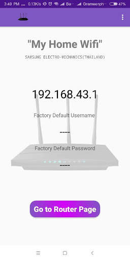 Router Setup Page Finder screenshot 1