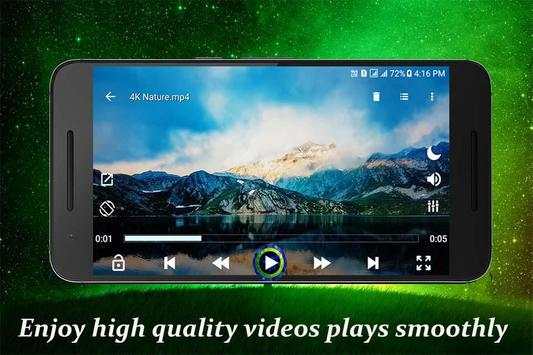 Mix Player скриншот 4