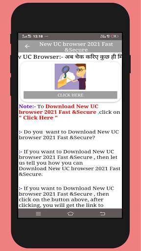 New Uc browser 2021 screenshot 3