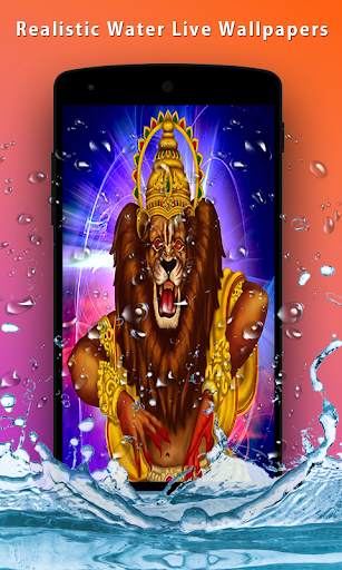 Hindu God Live Wallpaper screenshot 8